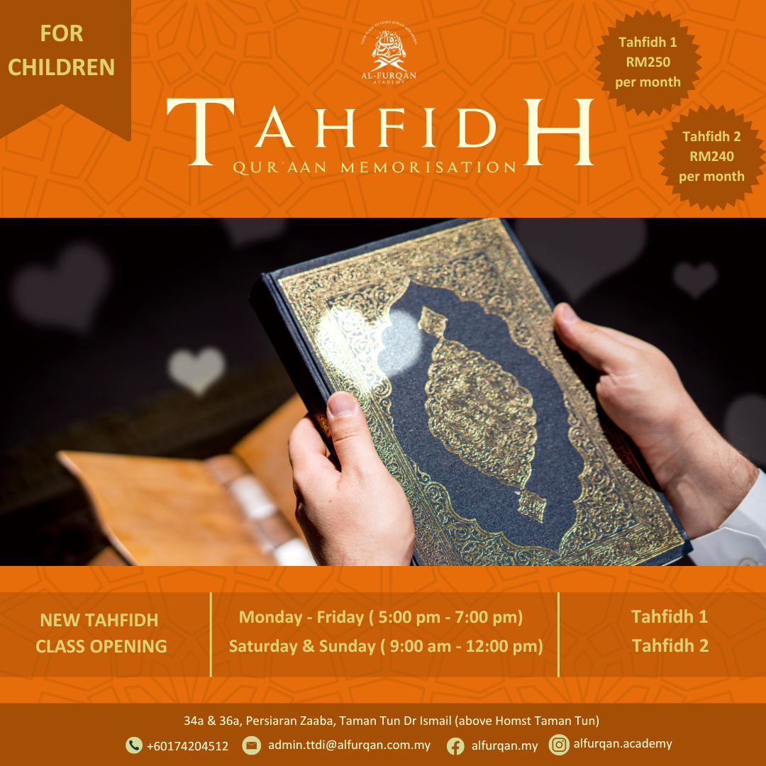 AF COURSES (2)