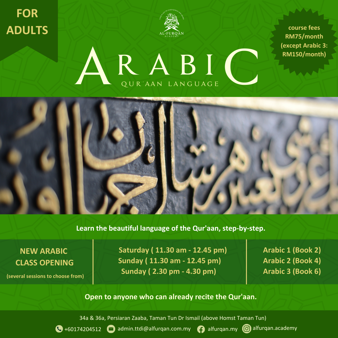 Arabic Adults