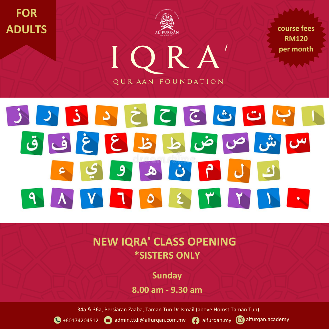 Iqra' Sisters
