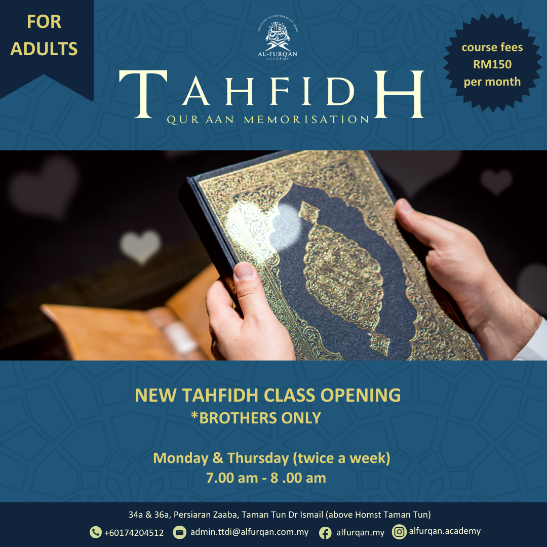 Tahfidh Brothers