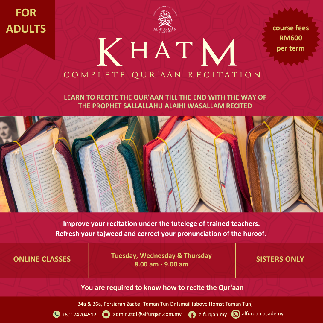 khatm