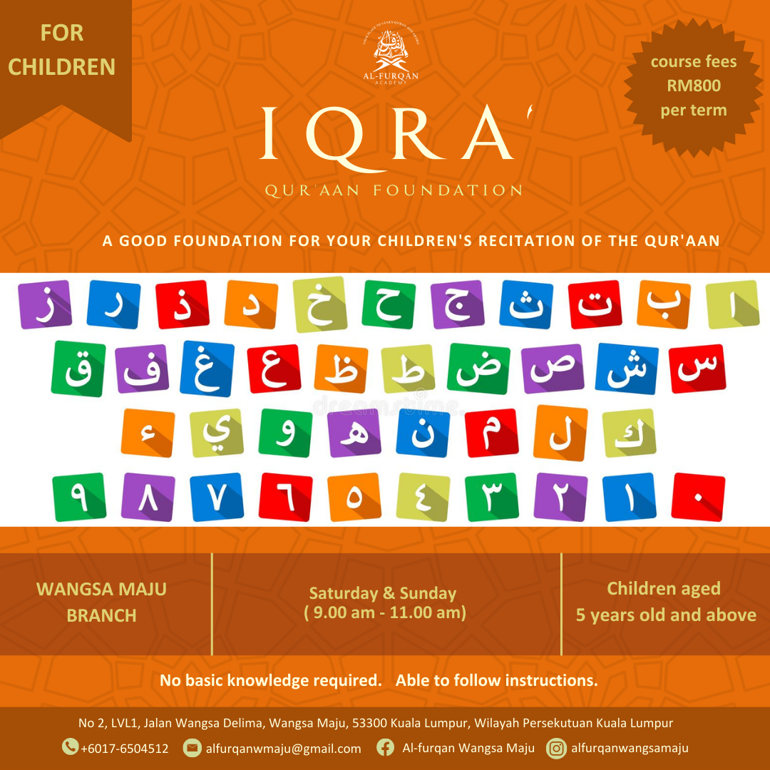 Iqra' Children (WANGSA MAJU) (2)