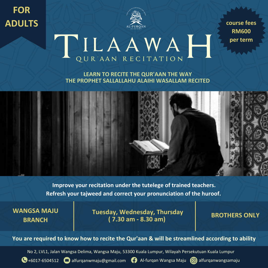Tilaawah Brothers (WANGSA MAJU)